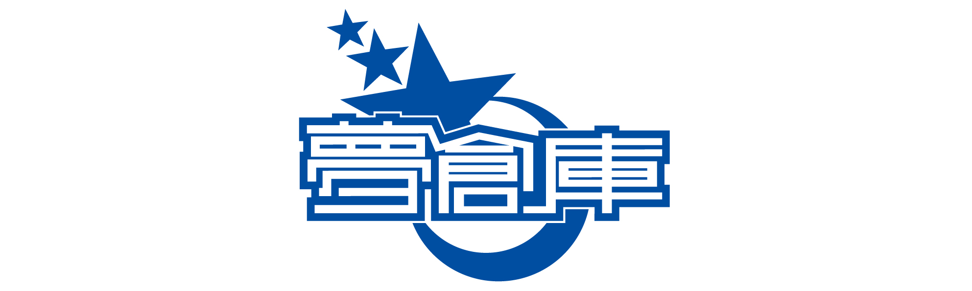 夢創庫グループ