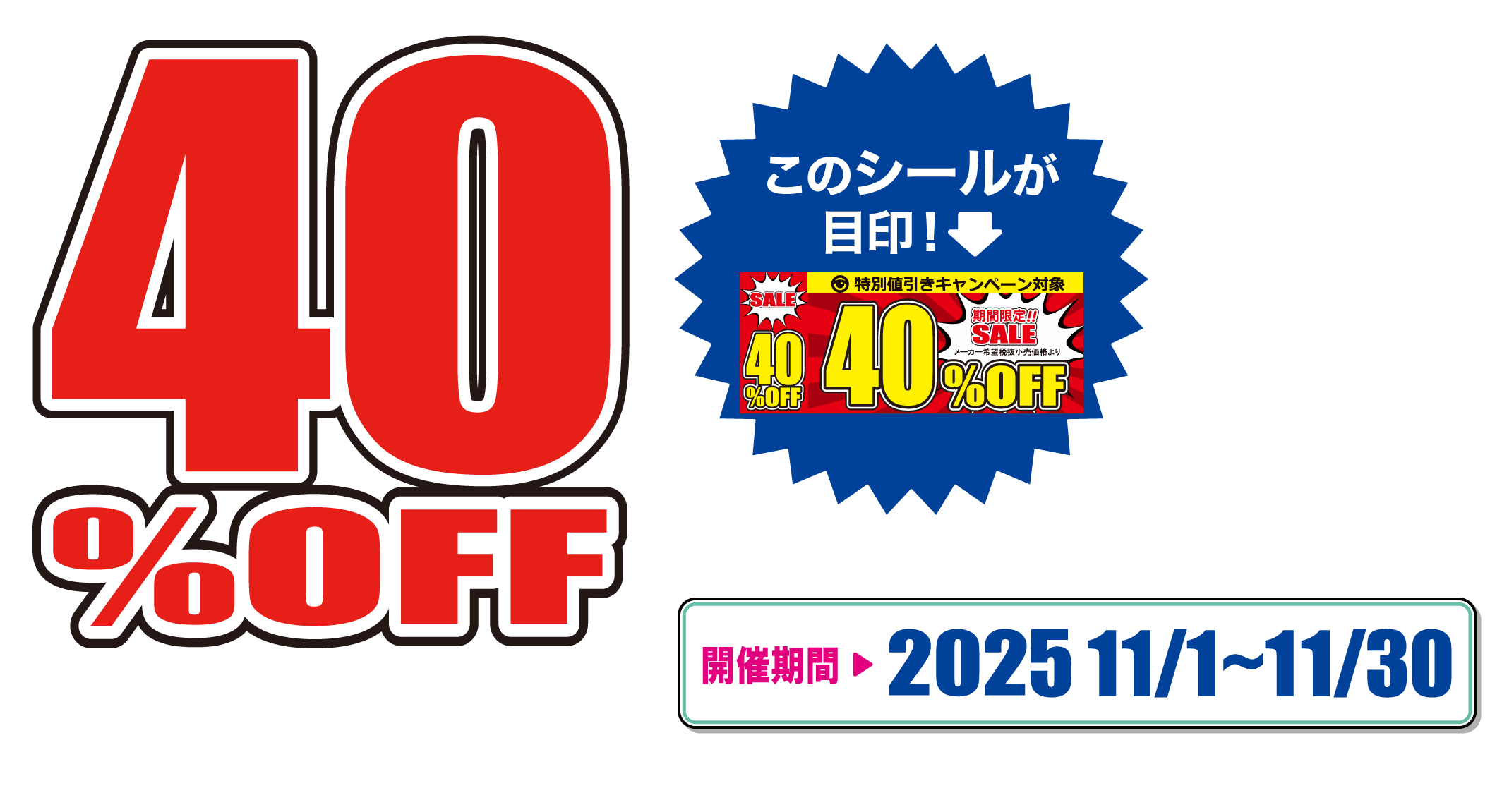 broccoli_2511cp_main