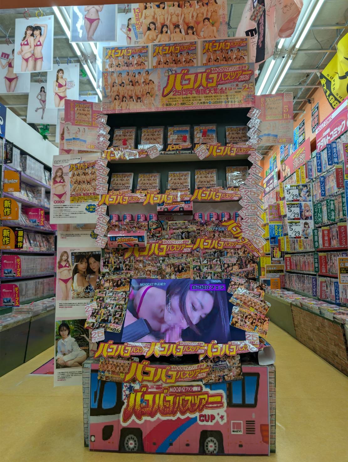 POP ディスプレイ