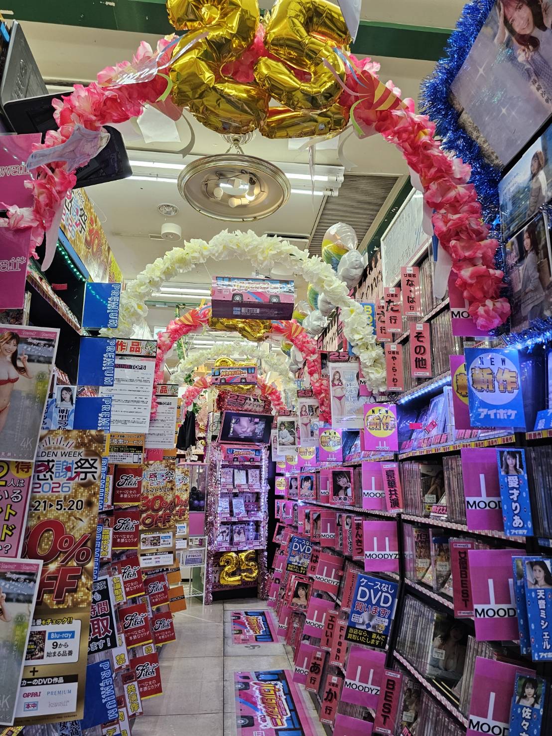 POP ディスプレイ