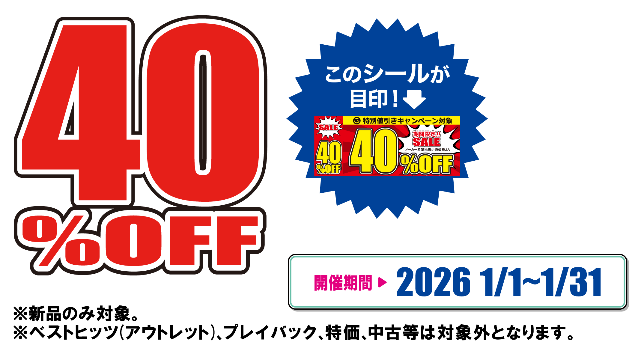 teacher_2601_cp_main